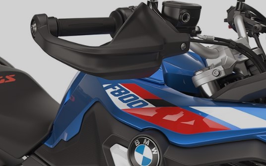 2025 BMW F 800 GS